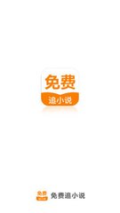 爱游戏APP官方版下载